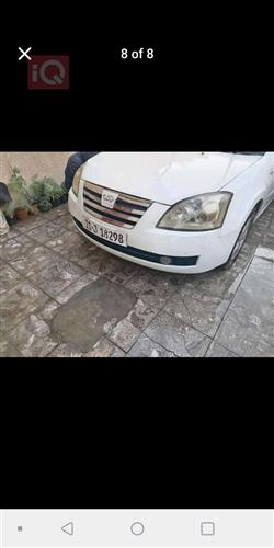 شيري A520